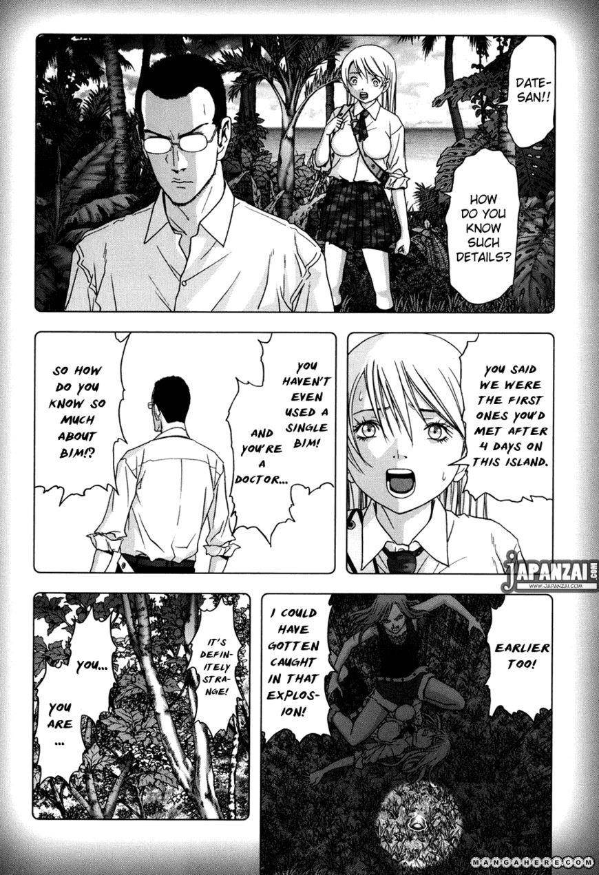 Btooom! Chapter 43 - Page 26