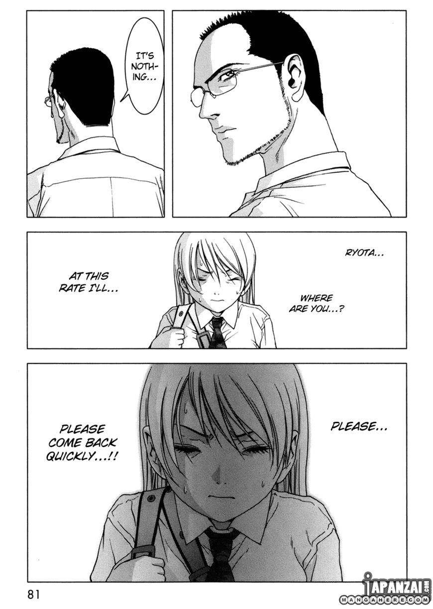 Btooom! Chapter 43 - Page 29