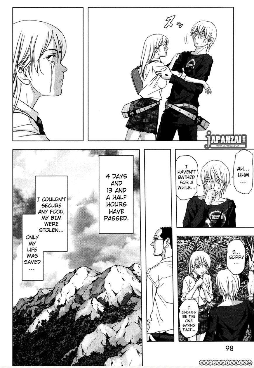 Btooom! Chapter 43 - Page 44