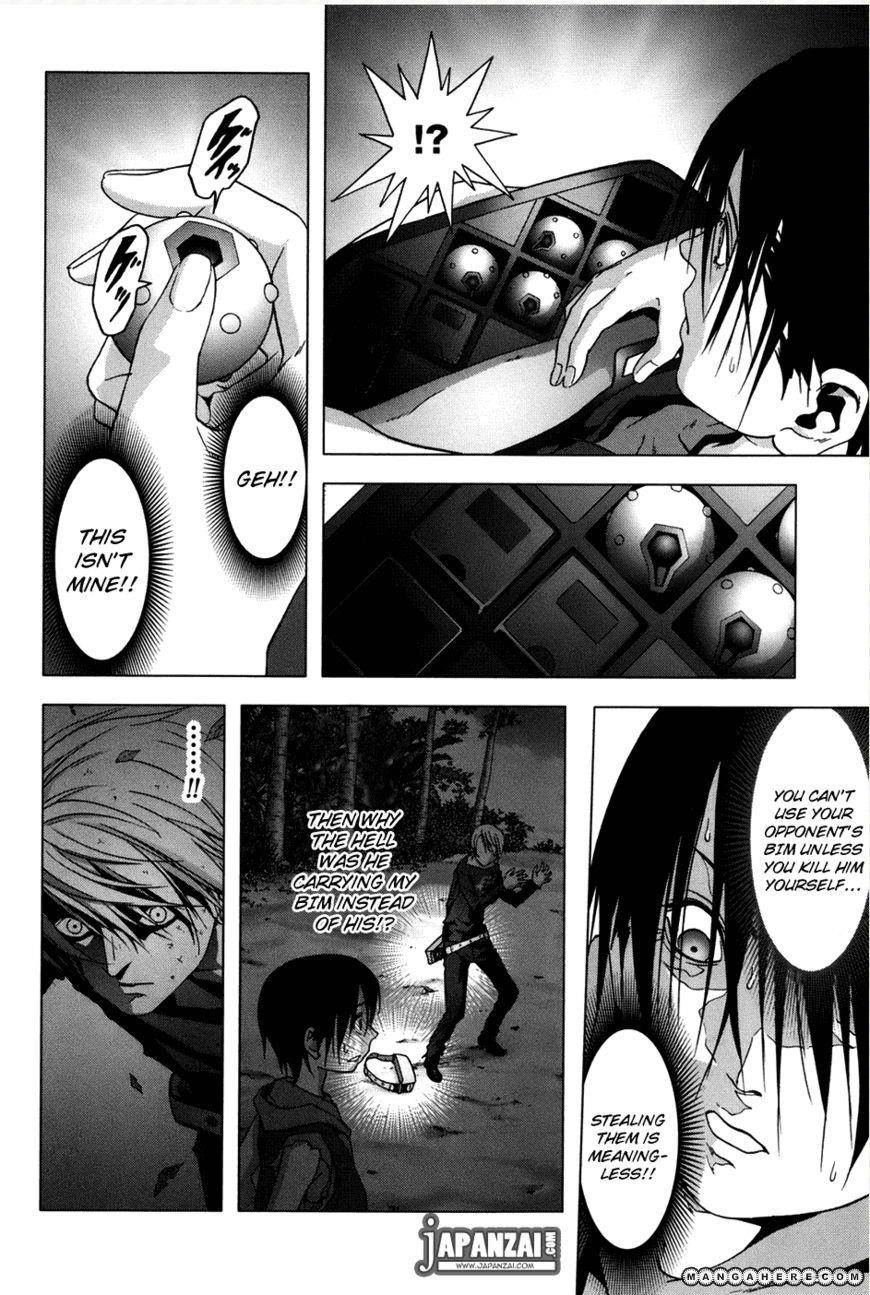 Btooom! Chapter 43 - Page 6