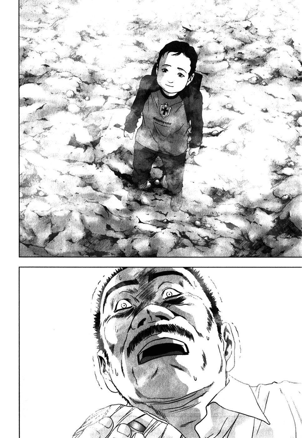 Btooom! Chapter 47 - Page 35