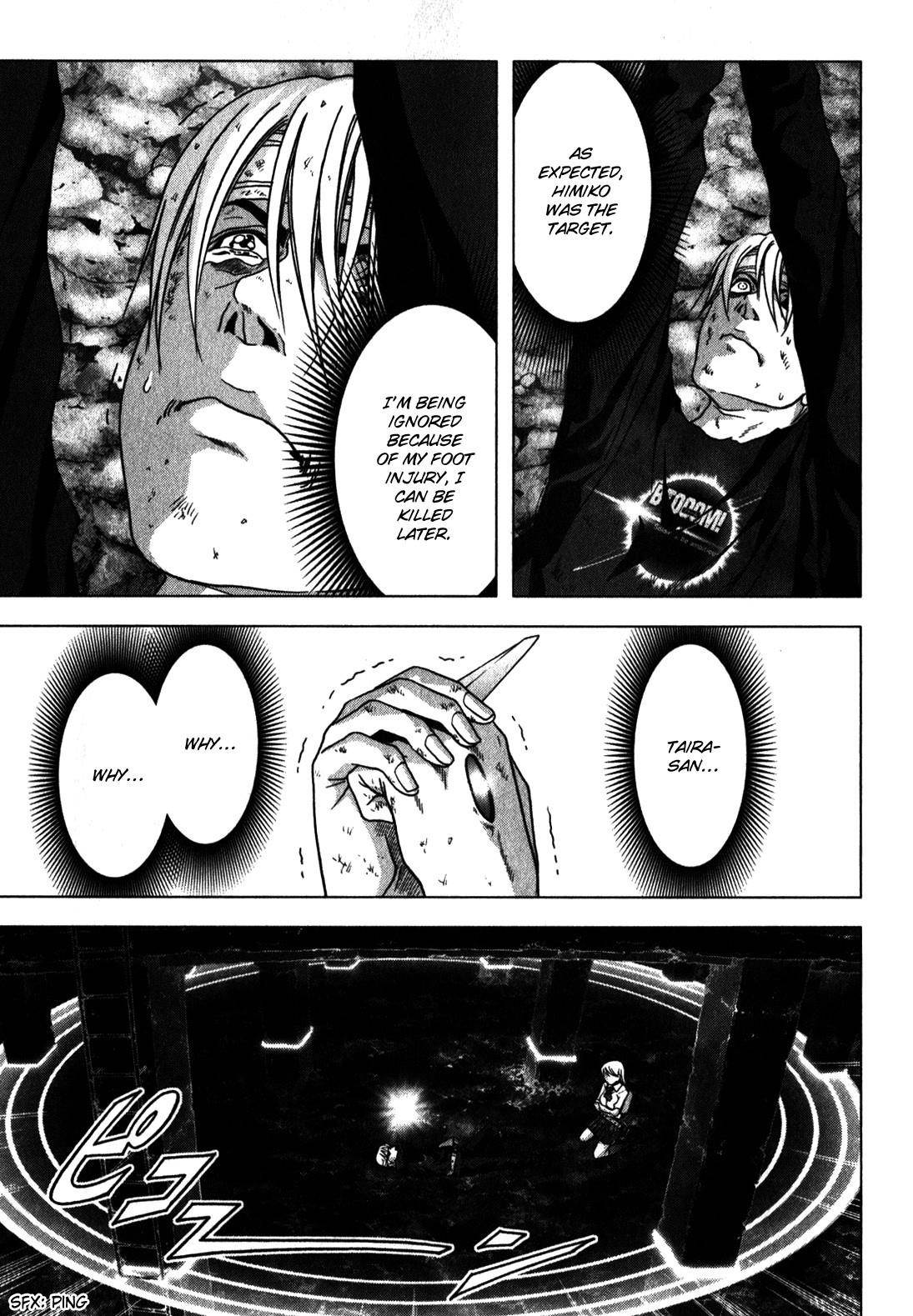 Btooom! Chapter 49 - Page 20