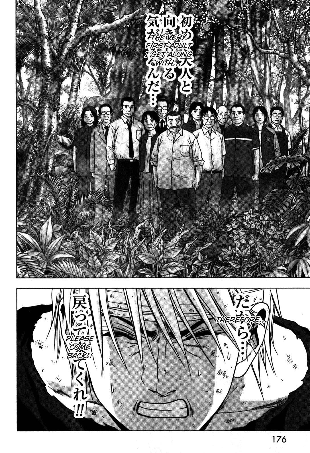 Btooom! Chapter 49 - Page 29