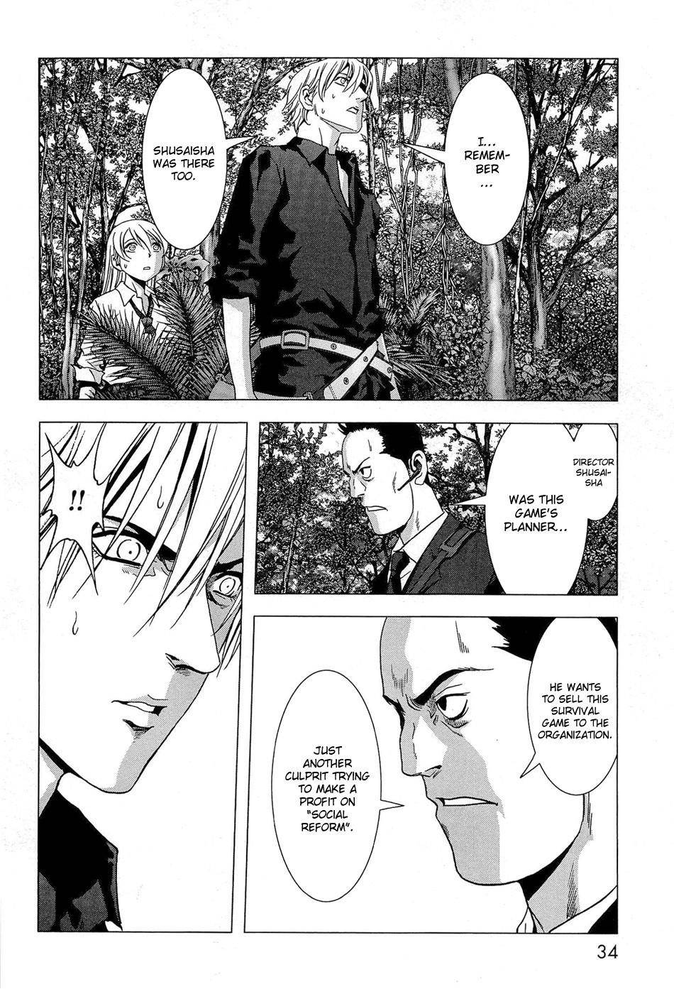 Btooom! Chapter 54 - Page 33