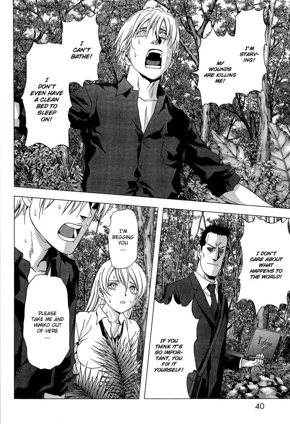 Btooom! Chapter 54 - Page 39