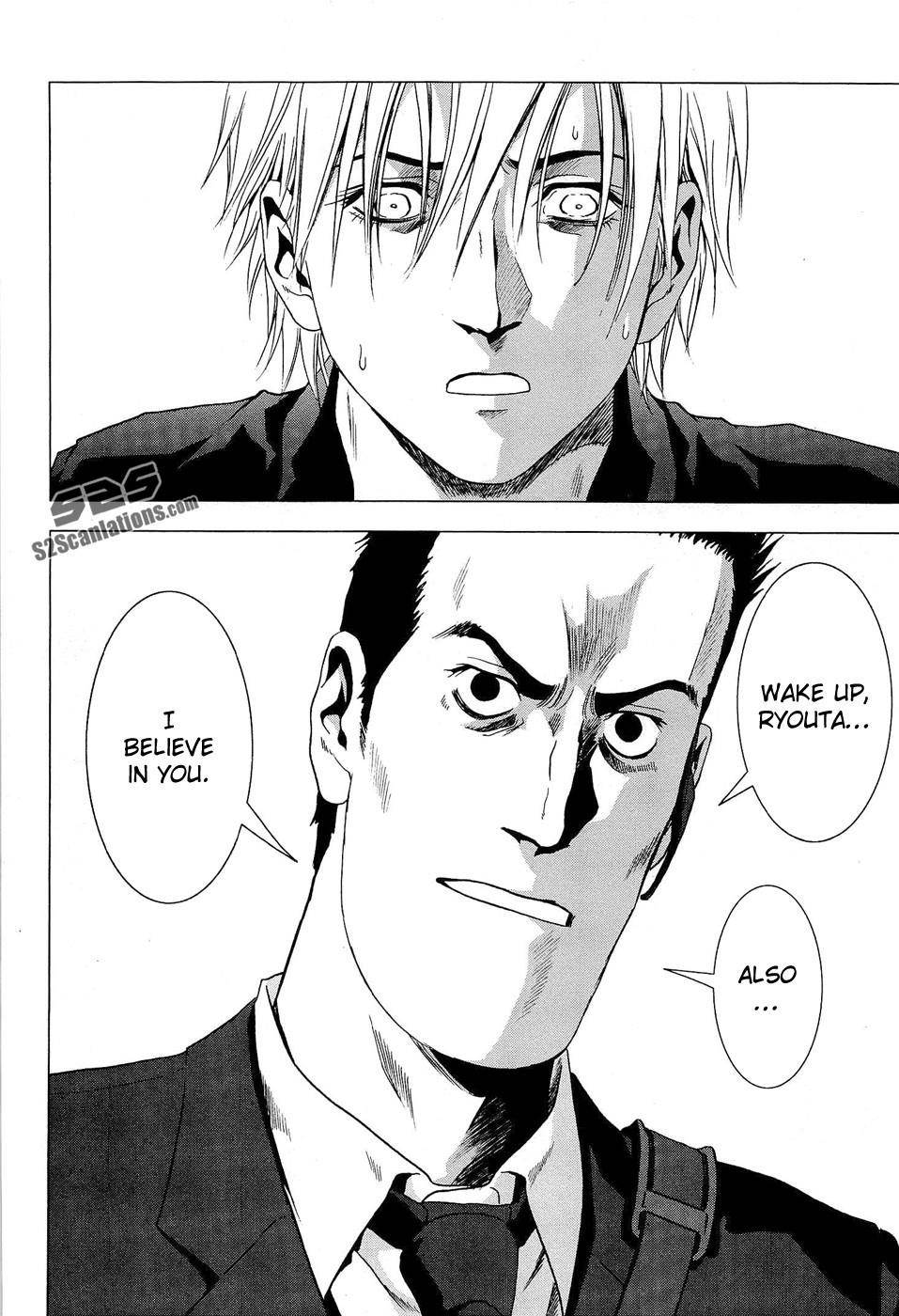 Btooom! Chapter 54 - Page 42