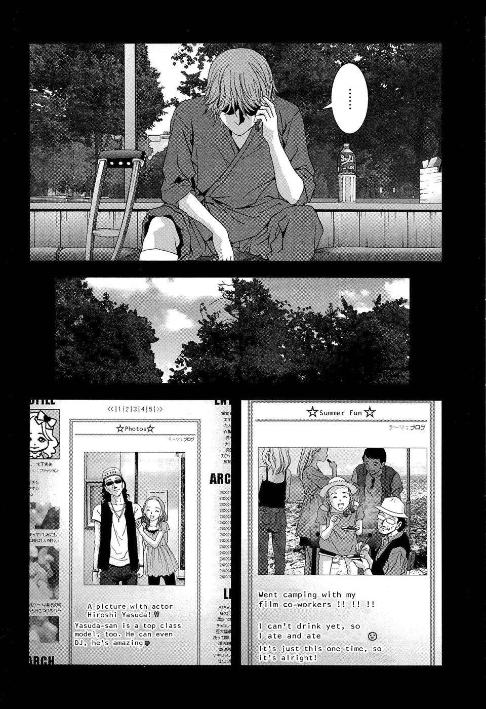 Btooom! Chapter 56 - Page 13