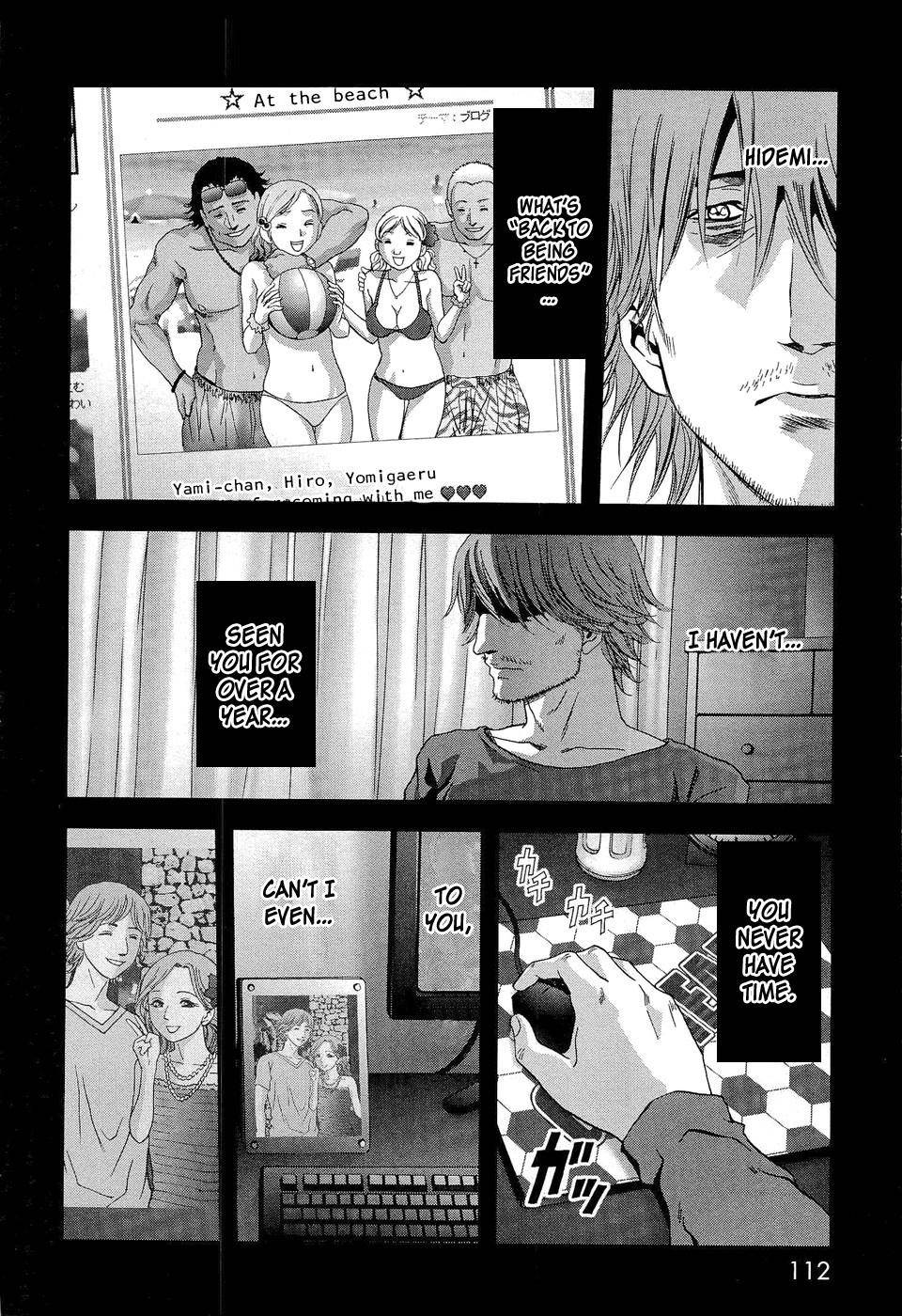Btooom! Chapter 56 - Page 15