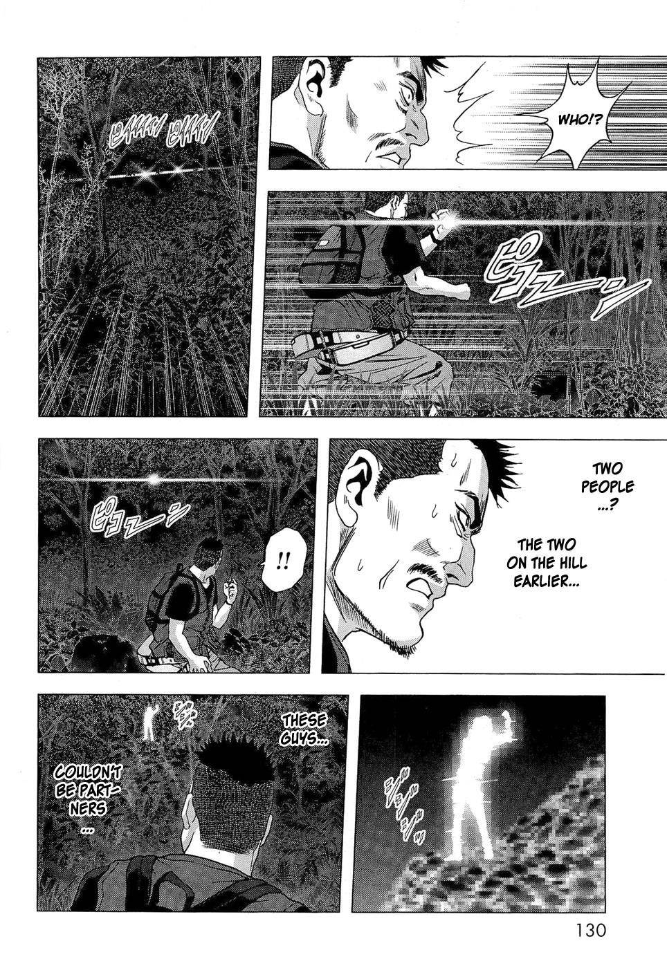 Btooom! Chapter 56 - Page 33