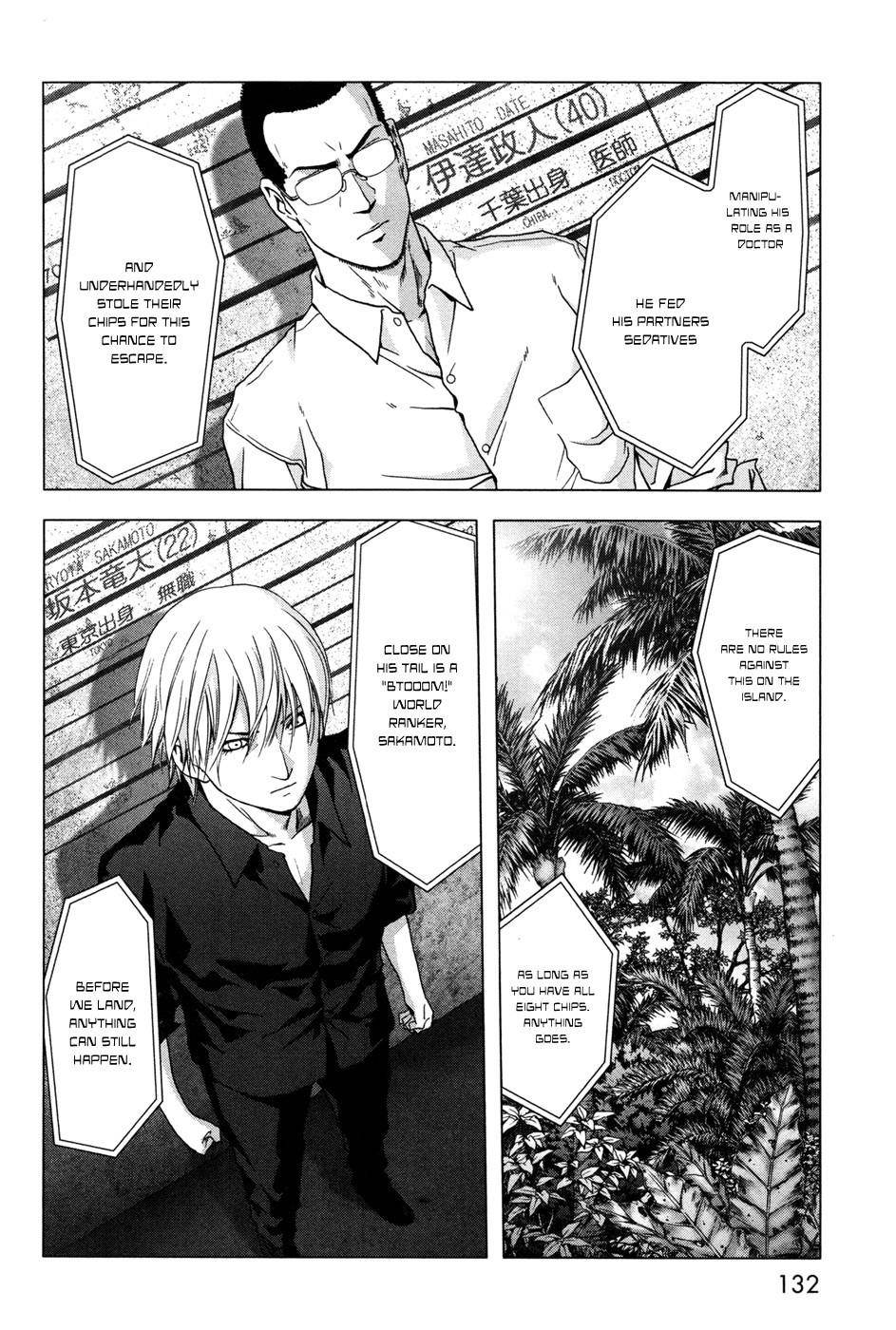 Btooom! Chapter 60 - Page 32