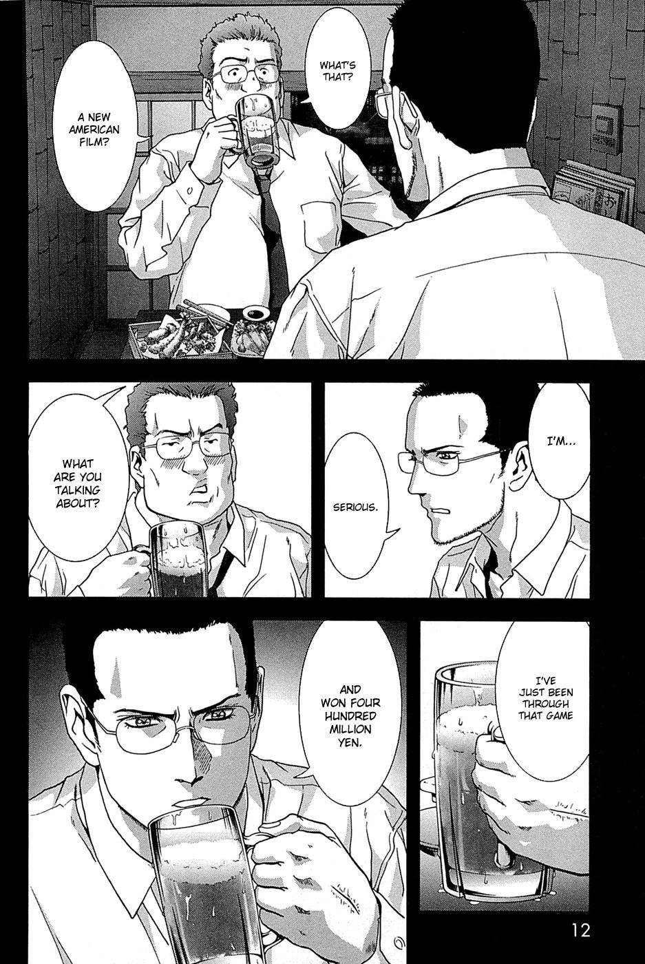 Btooom! Chapter 62 - Page 19