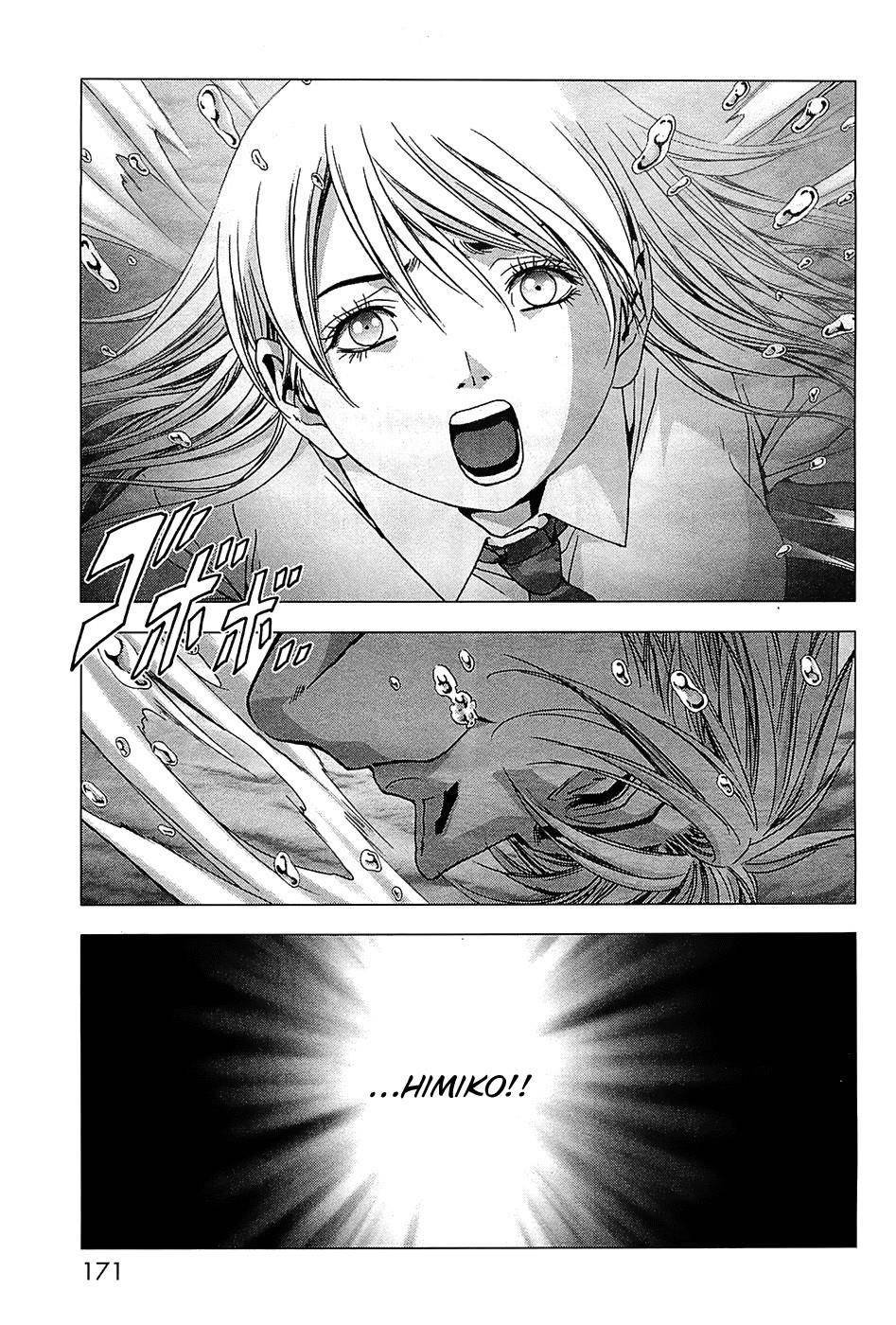 Btooom! Chapter 65 - Page 25