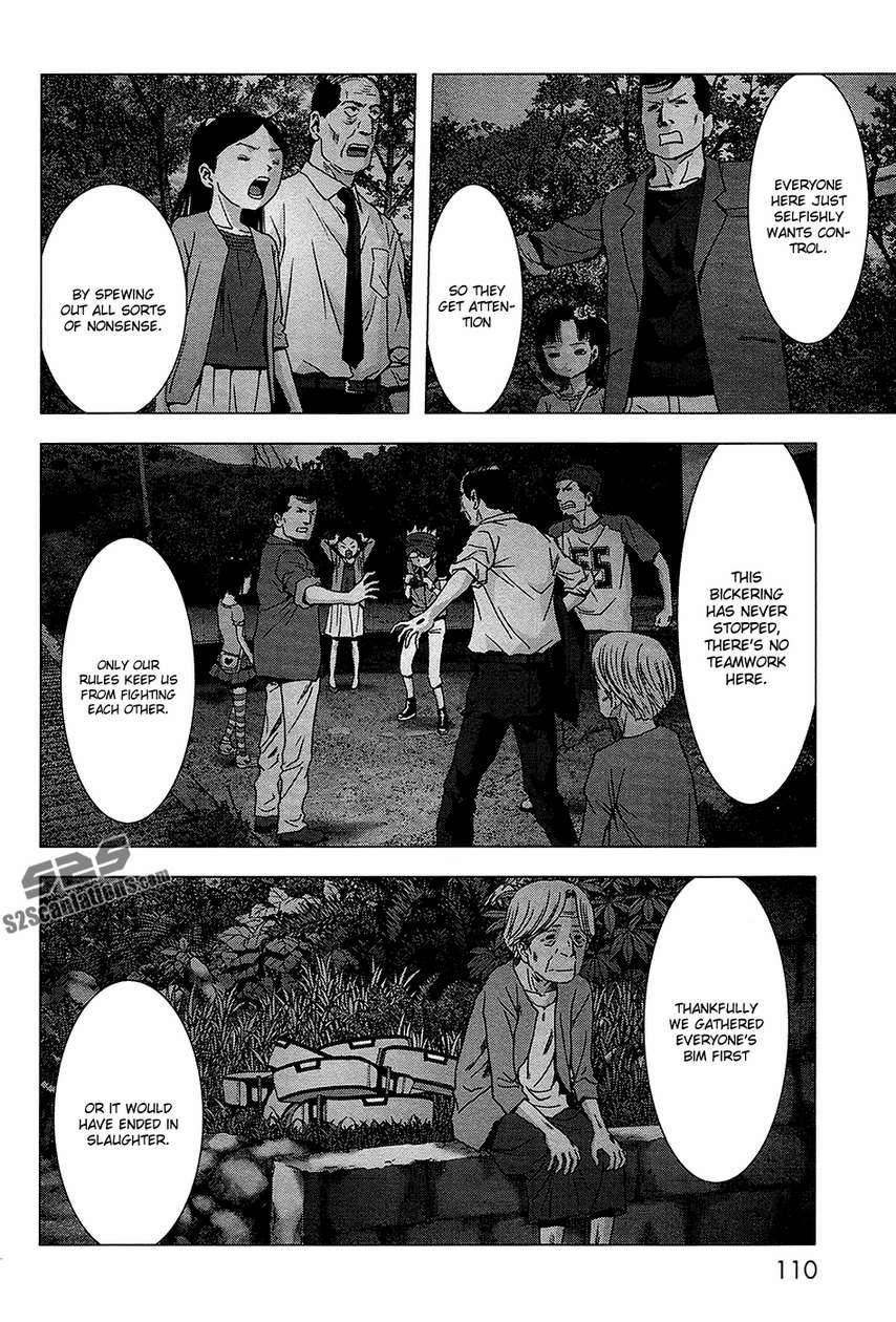 Btooom! Chapter 68 - Page 11