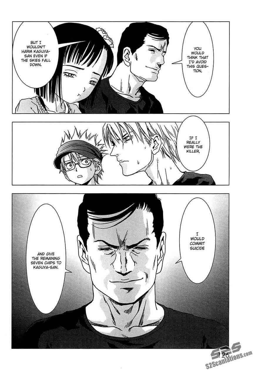 Btooom! Chapter 68 - Page 27