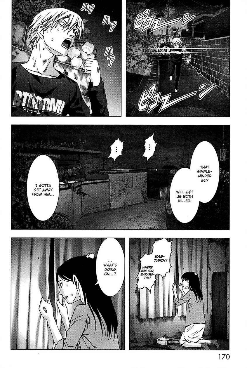 Btooom! Chapter 69 - Page 24