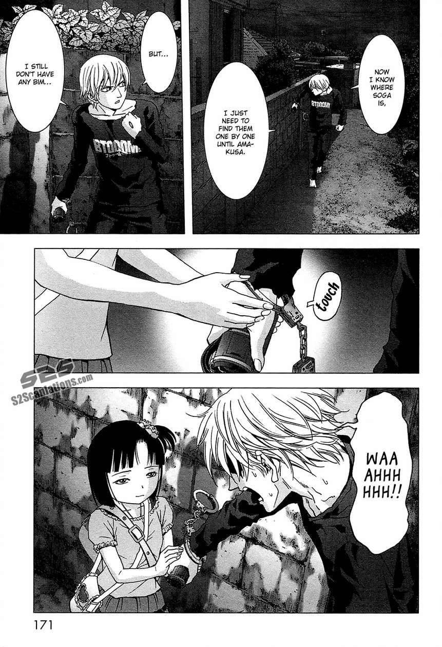 Btooom! Chapter 69 - Page 25