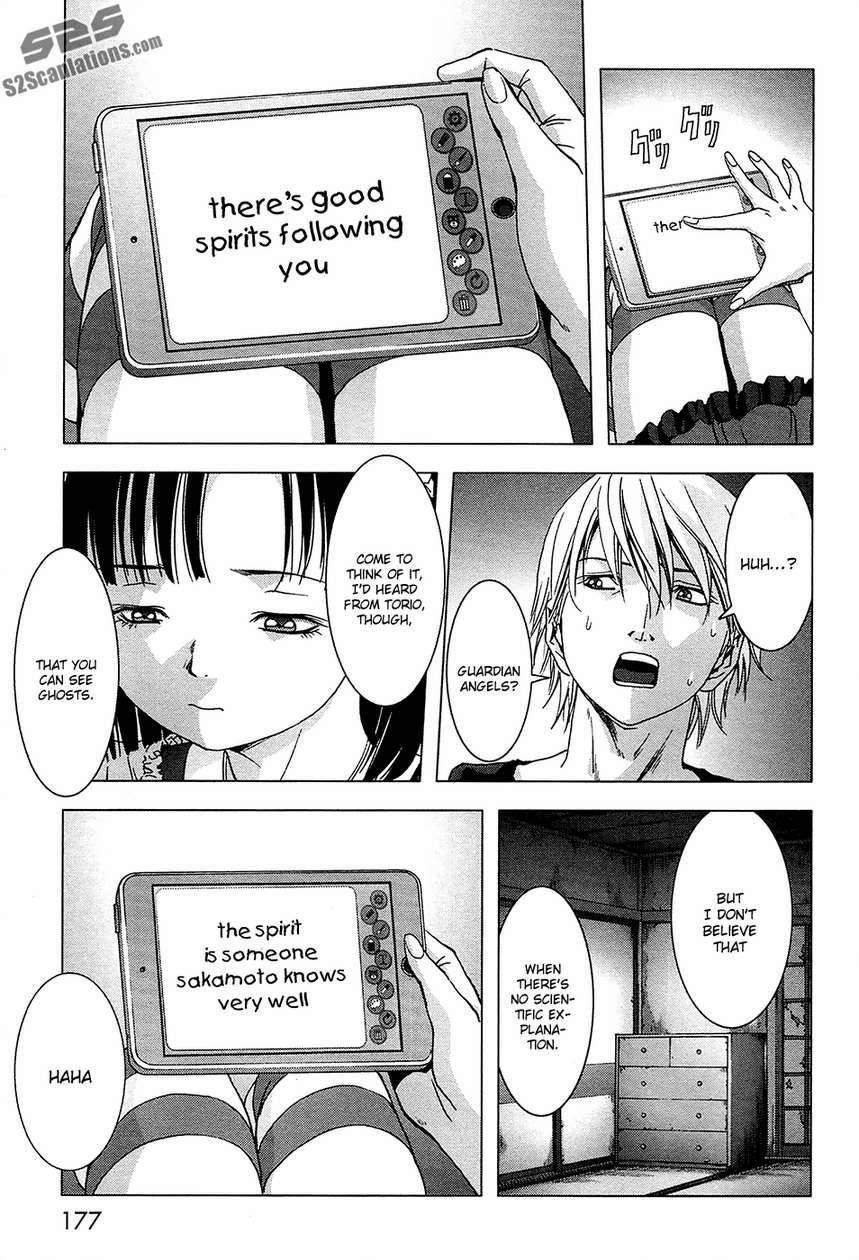 Btooom! Chapter 69 - Page 31