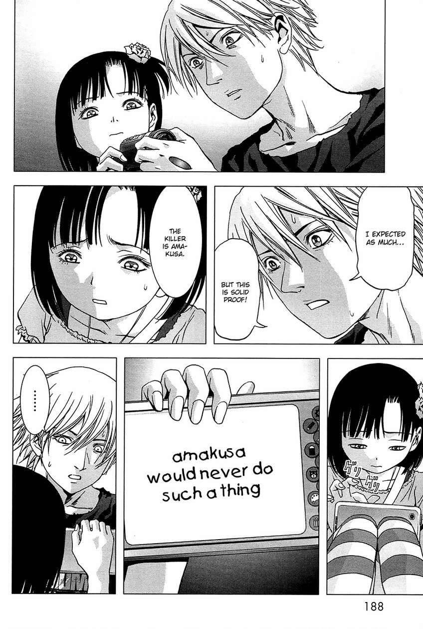 Btooom! Chapter 69 - Page 42