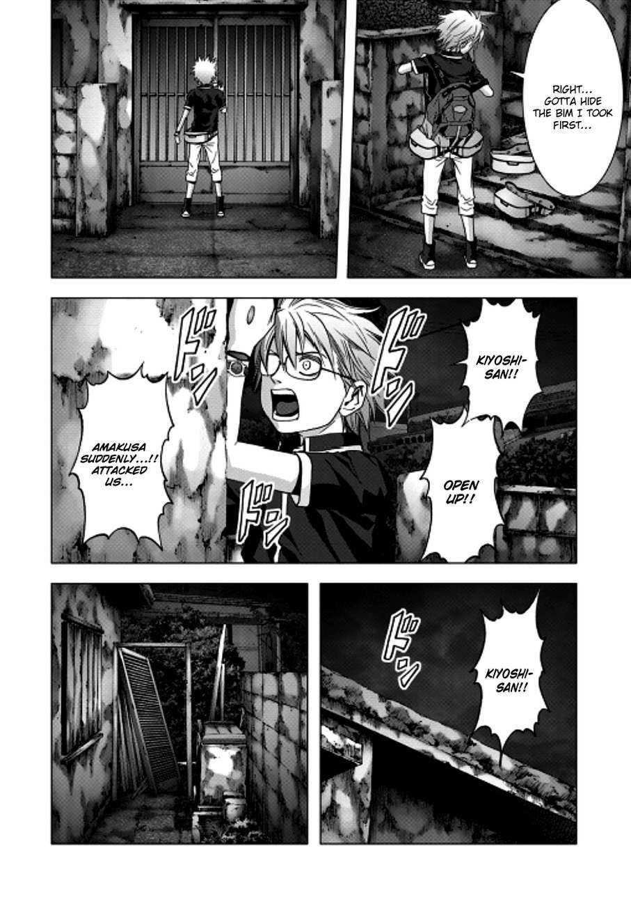 Btooom! Chapter 70 - Page 15