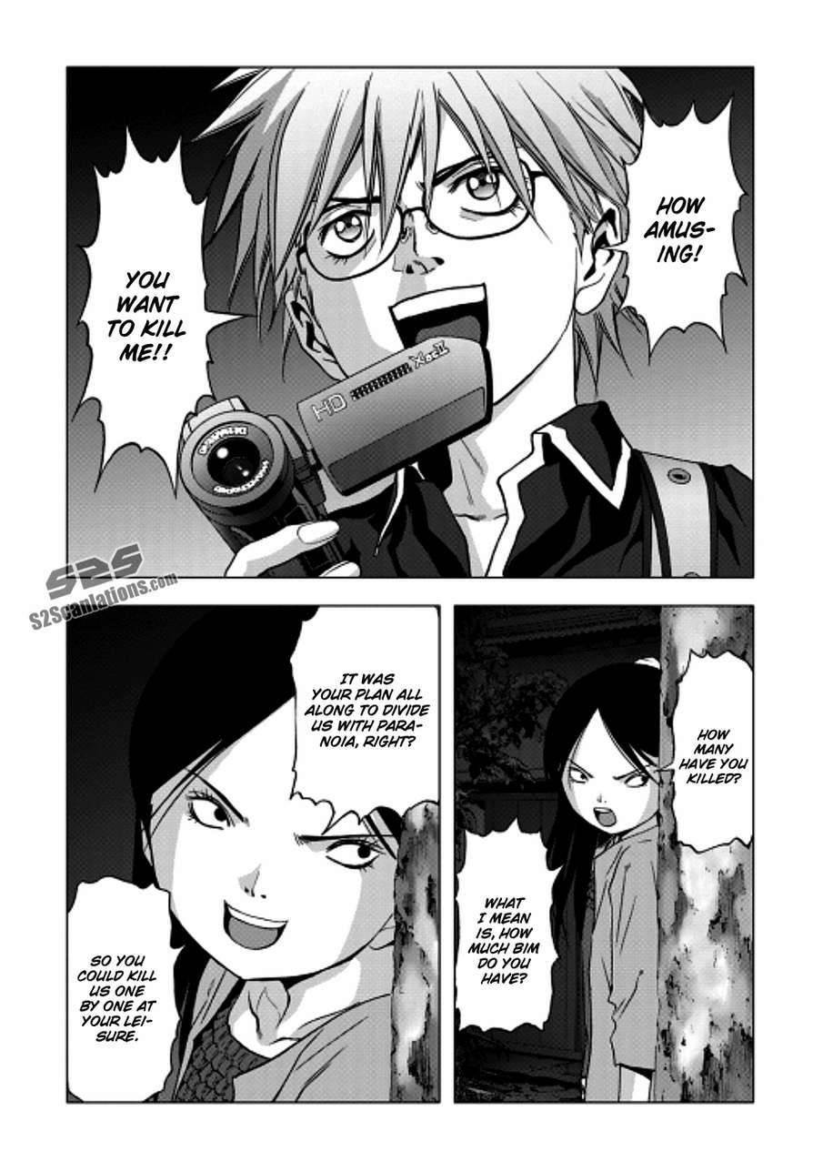 Btooom! Chapter 70 - Page 25