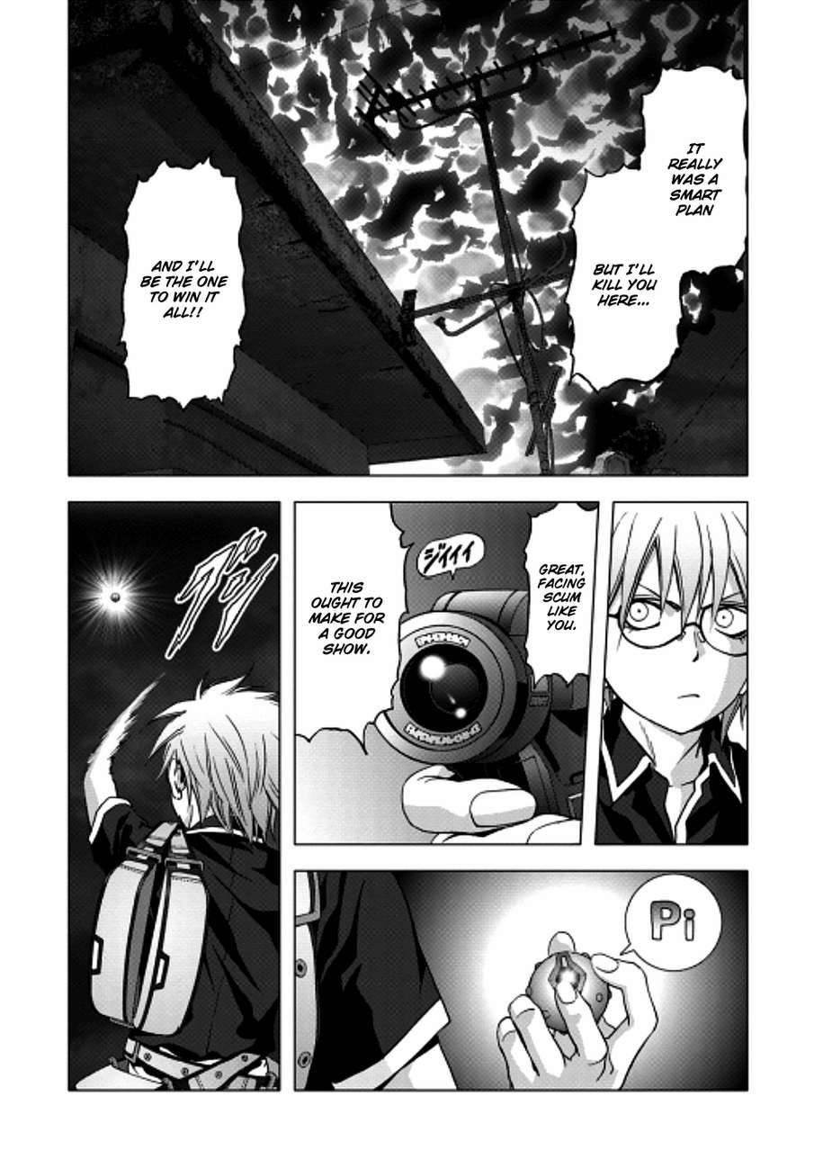 Btooom! Chapter 70 - Page 26
