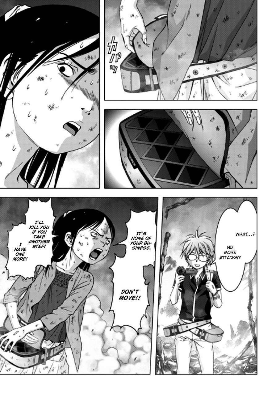 Btooom! Chapter 70 - Page 32