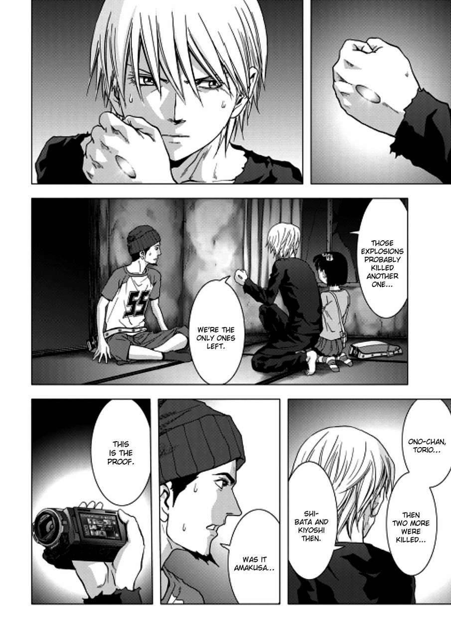 Btooom! Chapter 70 - Page 37