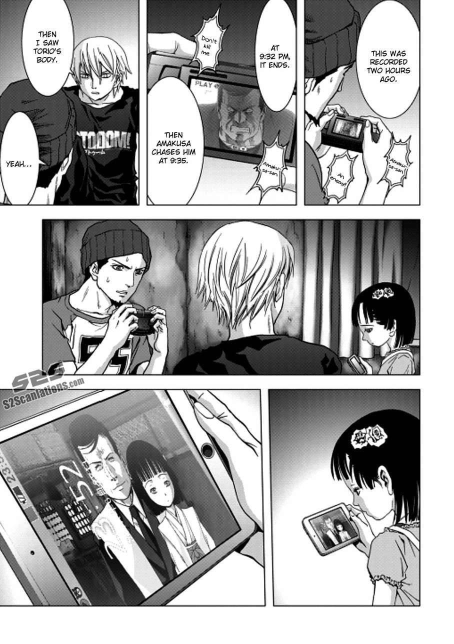 Btooom! Chapter 70 - Page 38