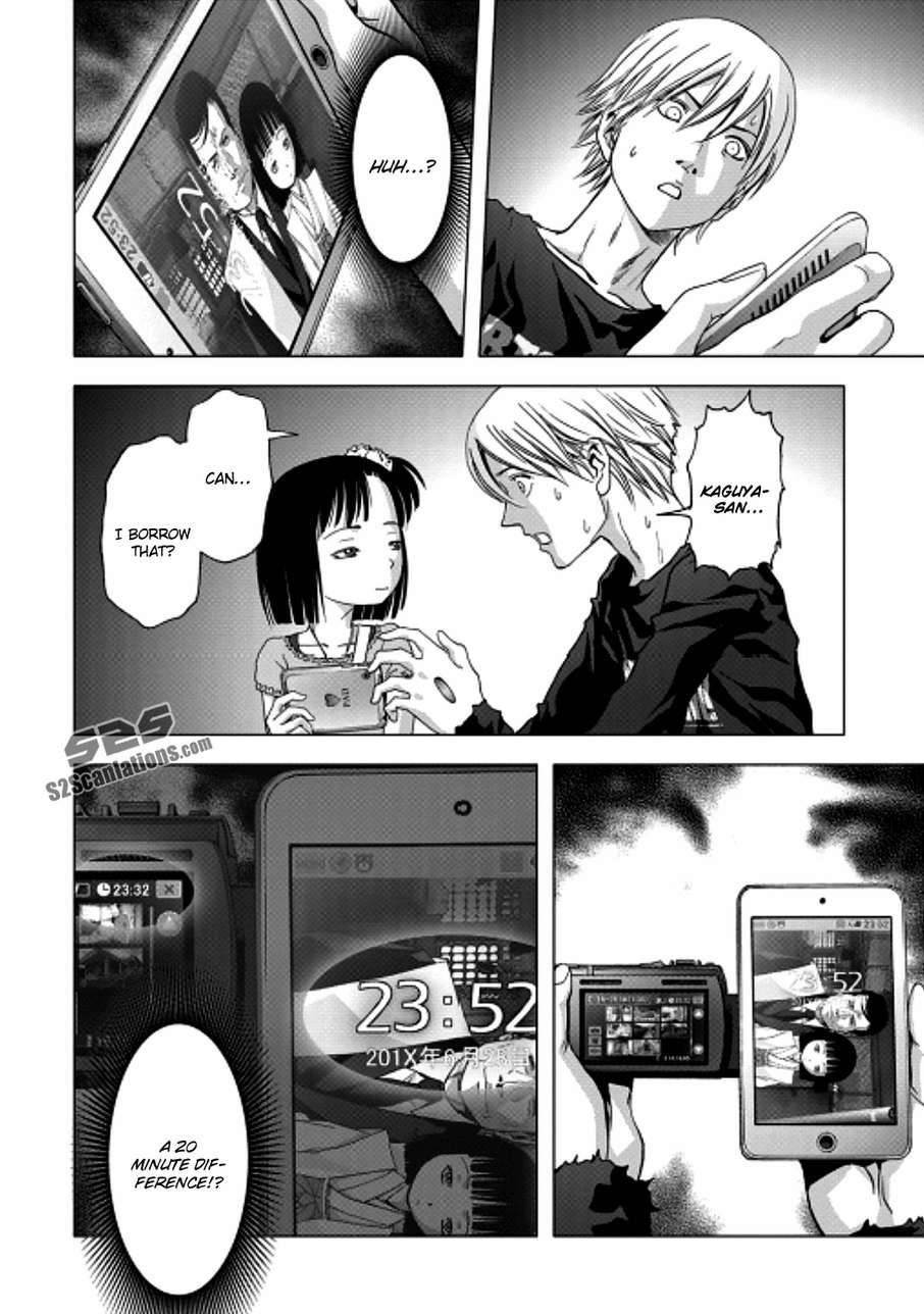 Btooom! Chapter 70 - Page 39