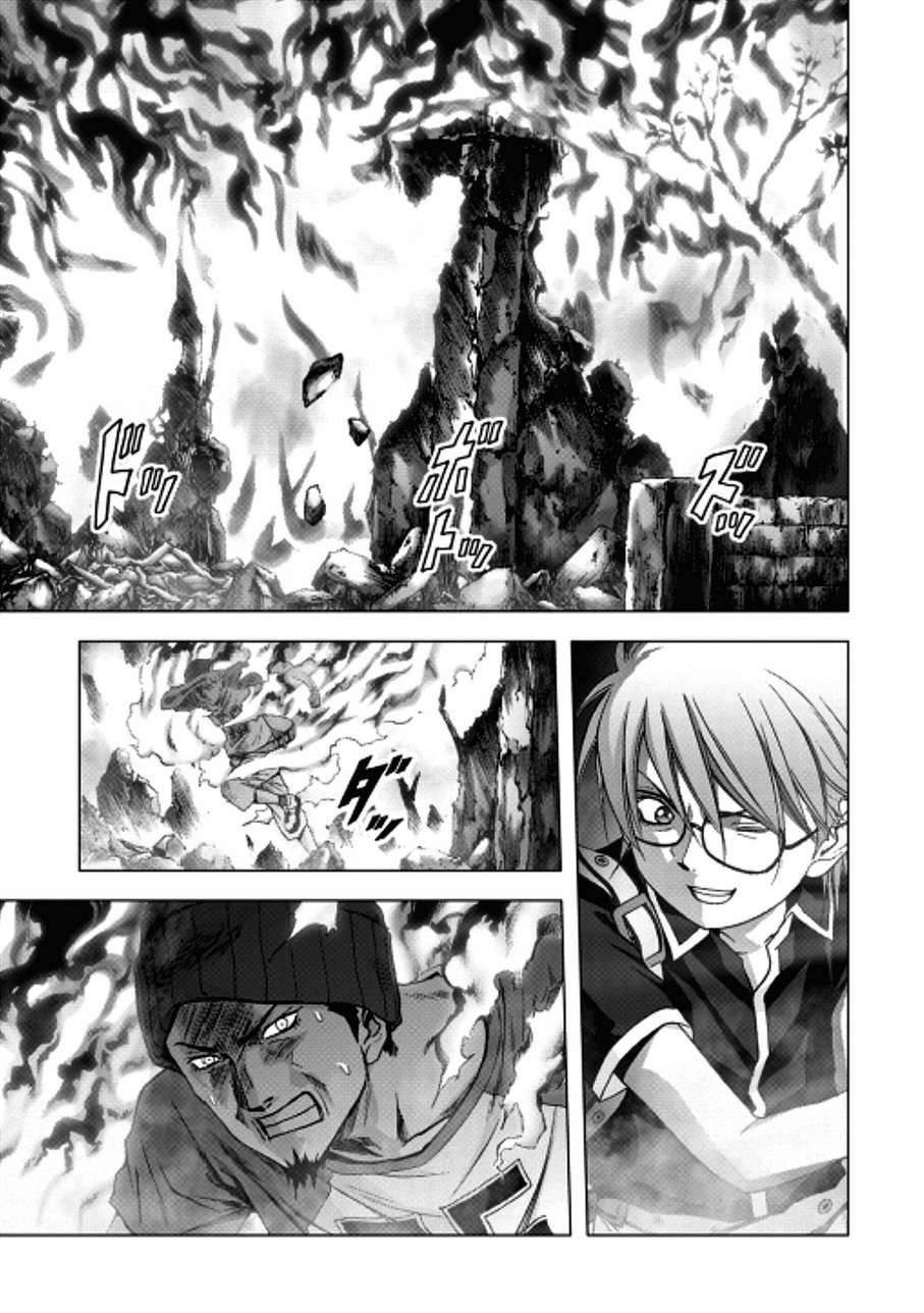 Btooom! Chapter 70 - Page 44