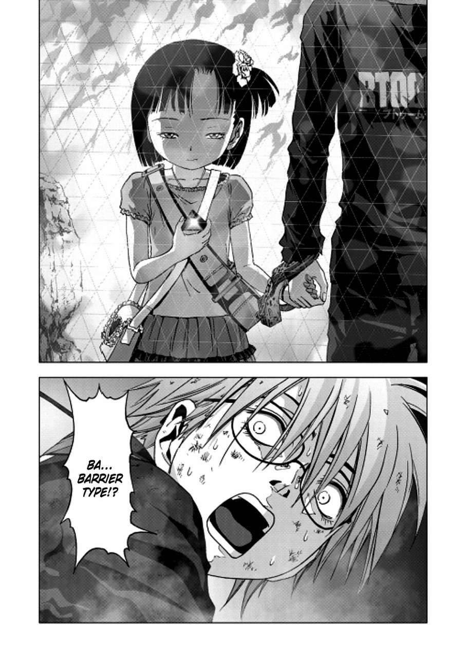 Btooom! Chapter 70 - Page 48