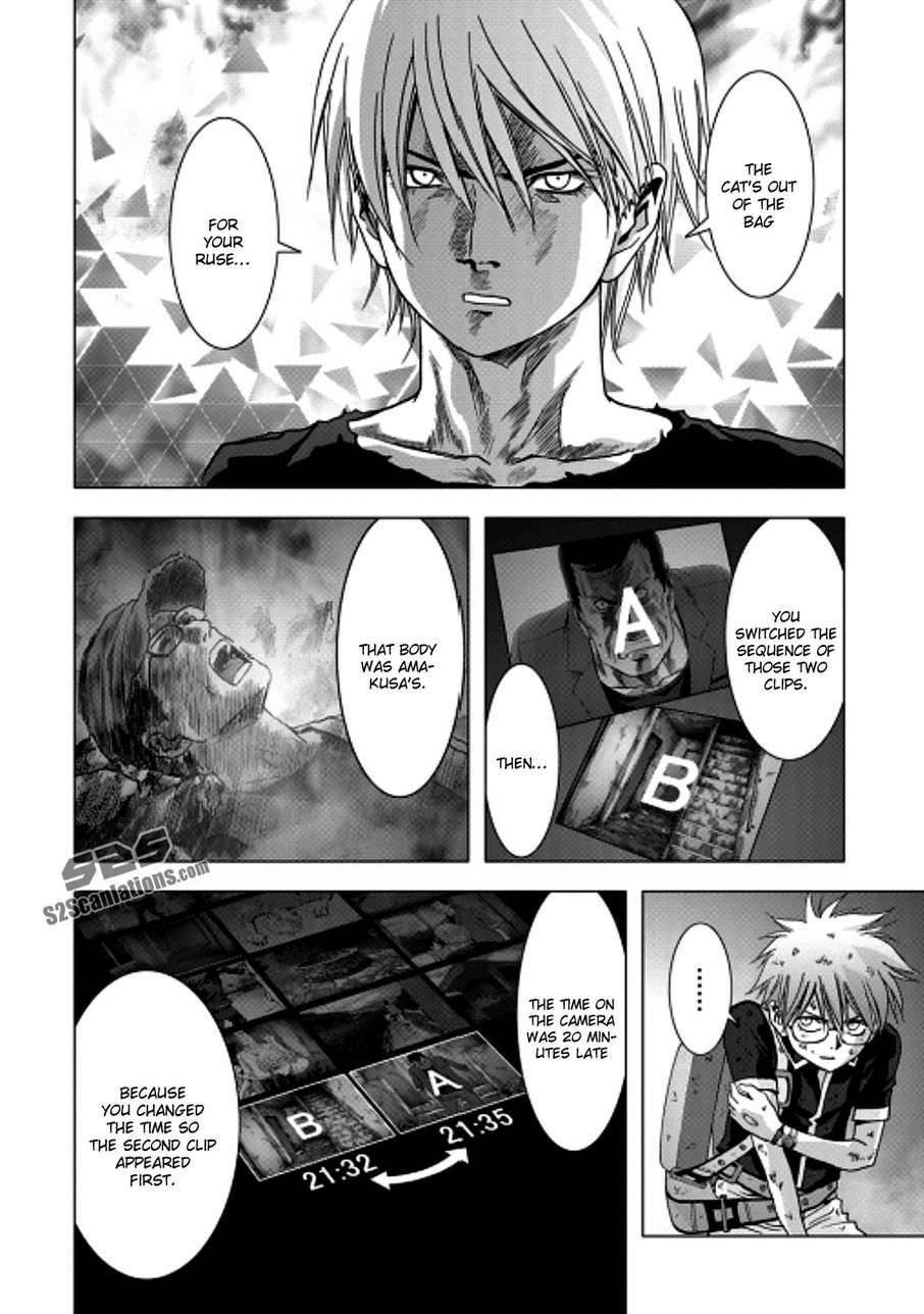 Btooom! Chapter 70 - Page 49