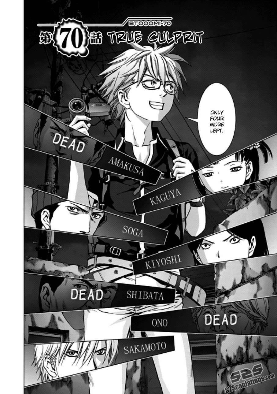 Btooom! Chapter 70 - Page 7