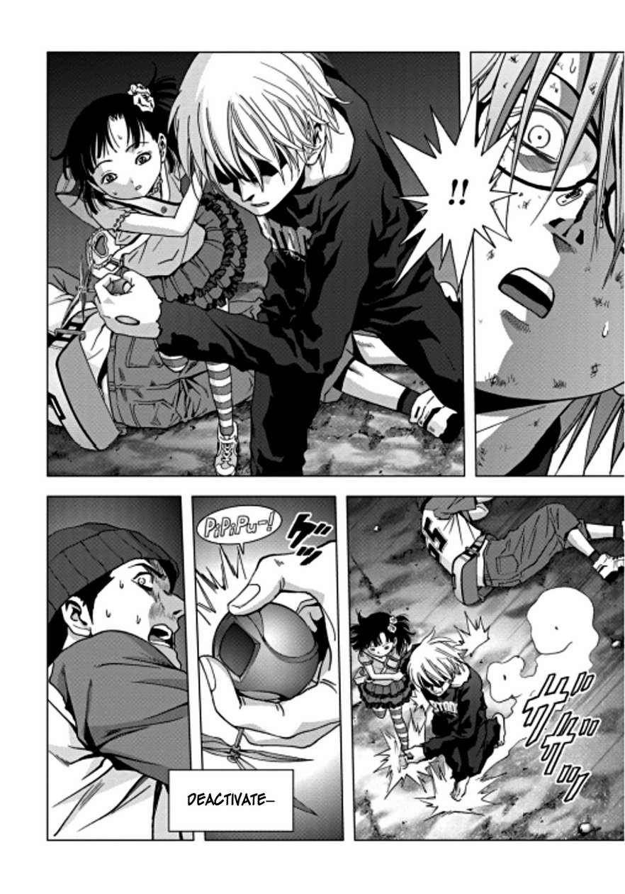 Btooom! Chapter 71 - Page 20