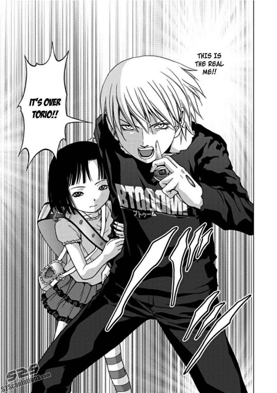 Btooom! Chapter 71 - Page 25