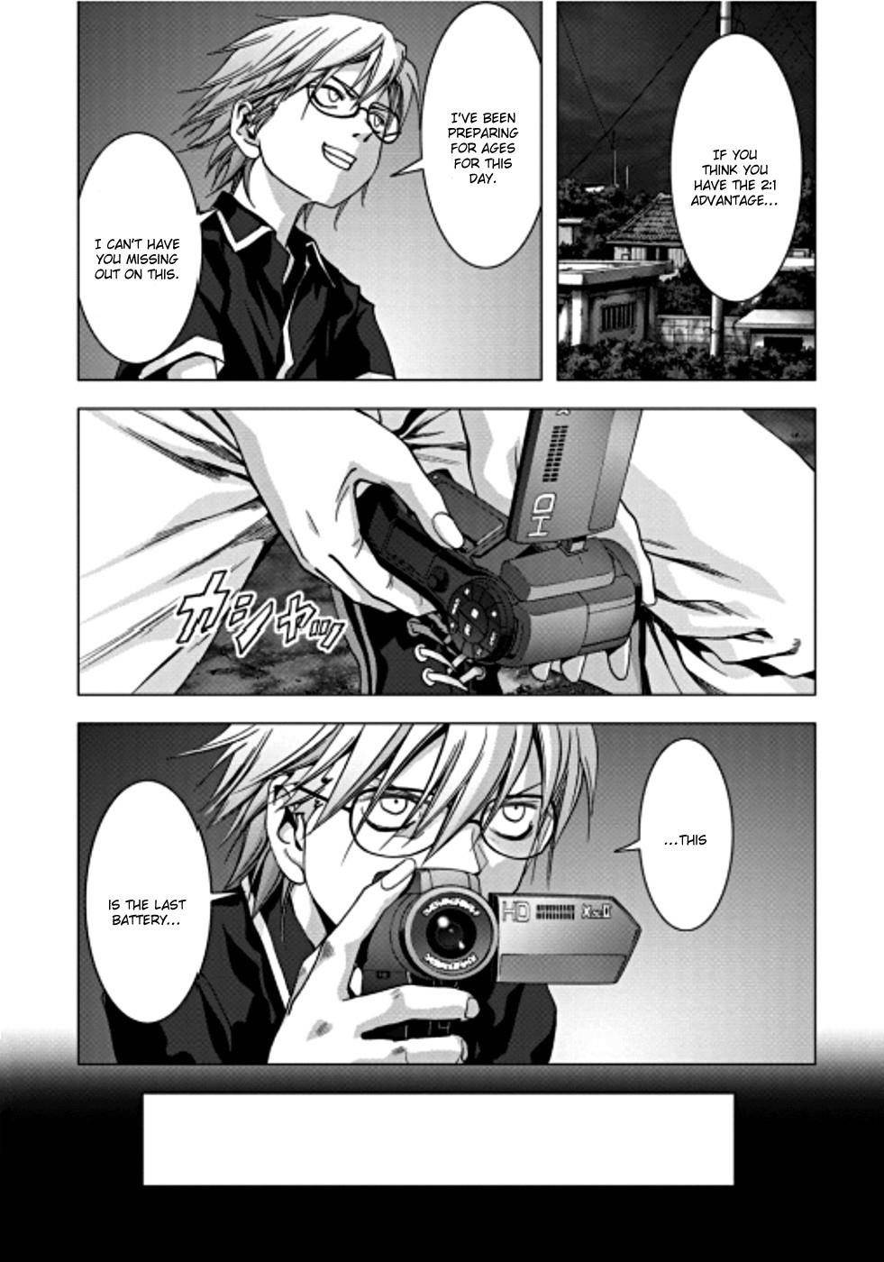 Btooom! Chapter 72 - Page 14