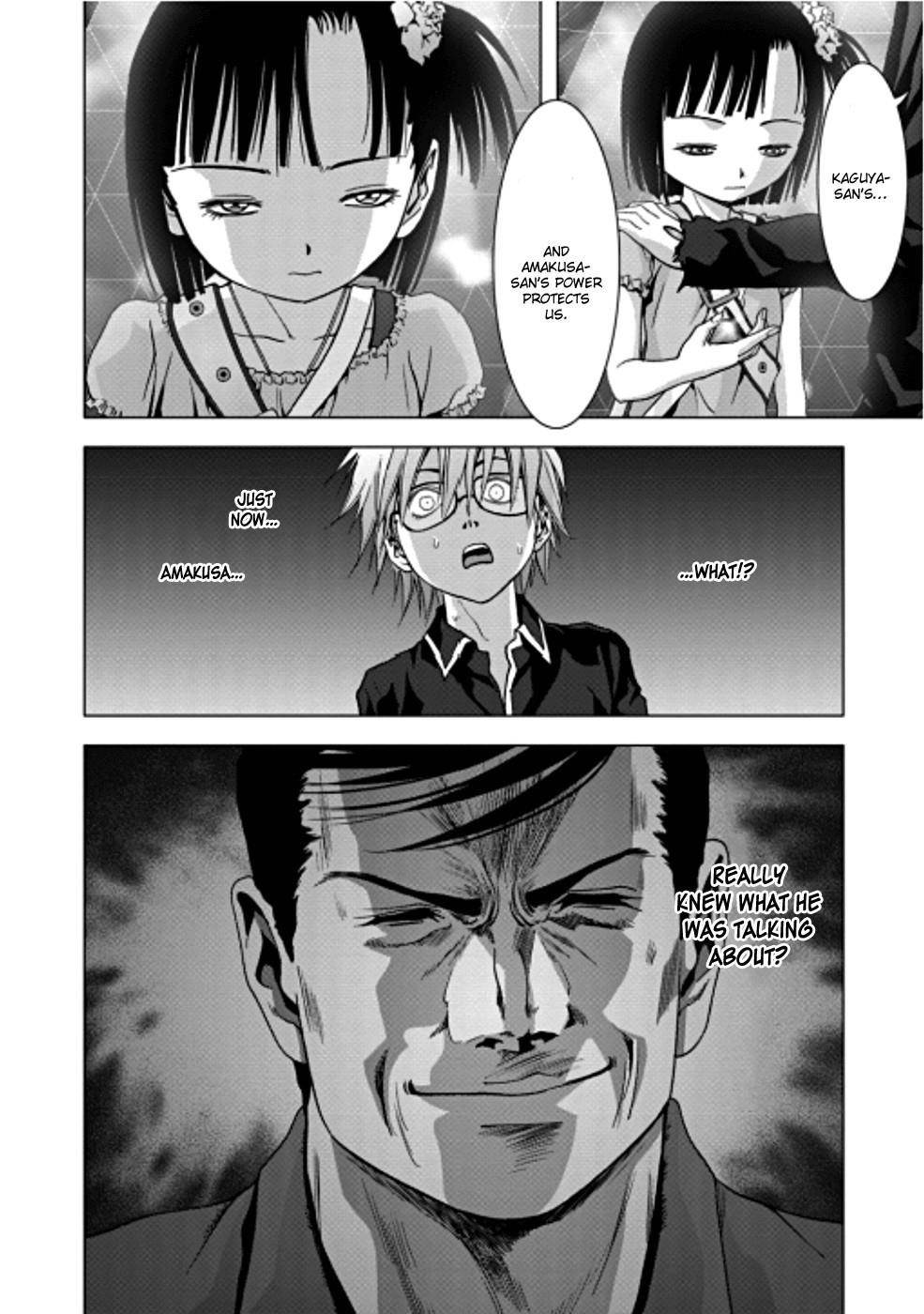 Btooom! Chapter 72 - Page 46