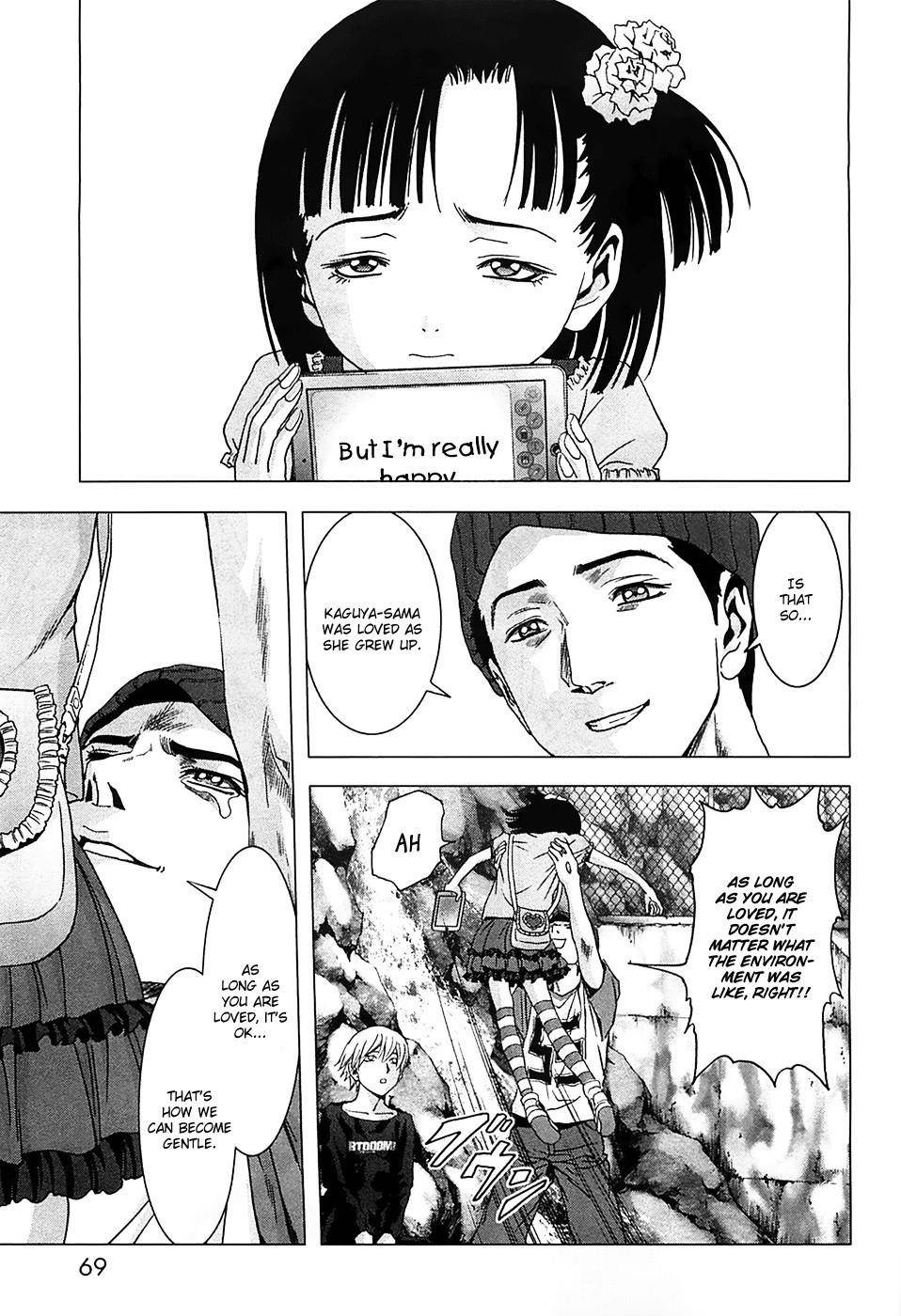 Btooom! Chapter 75 - Page 18