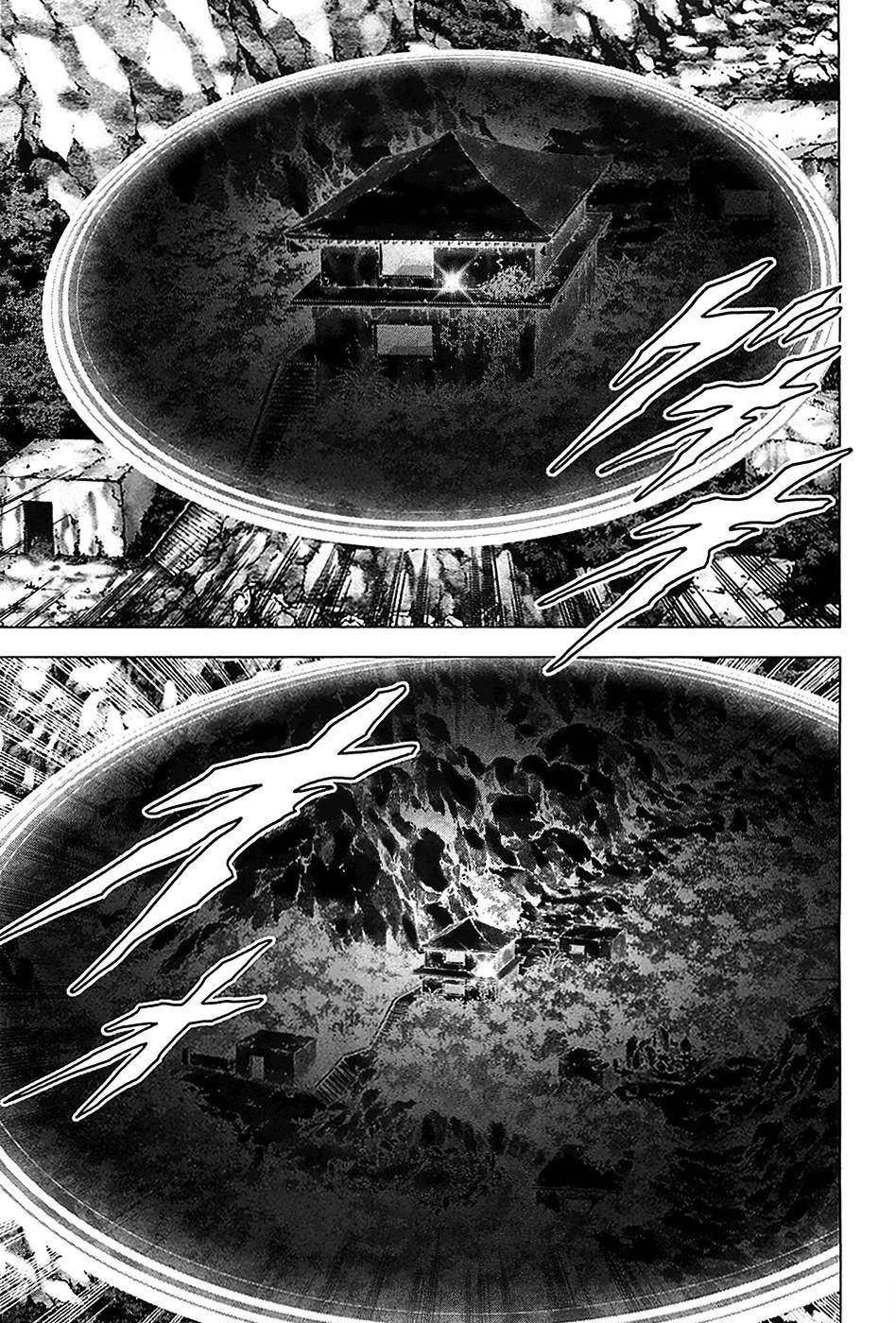 Btooom! Chapter 75 - Page 28