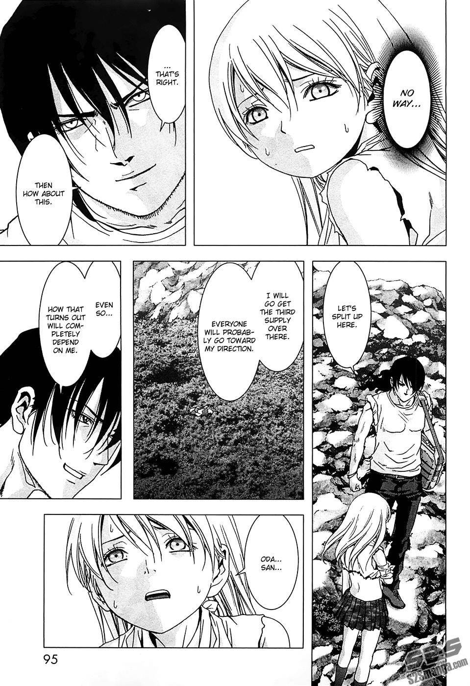 Btooom! Chapter 75 - Page 43