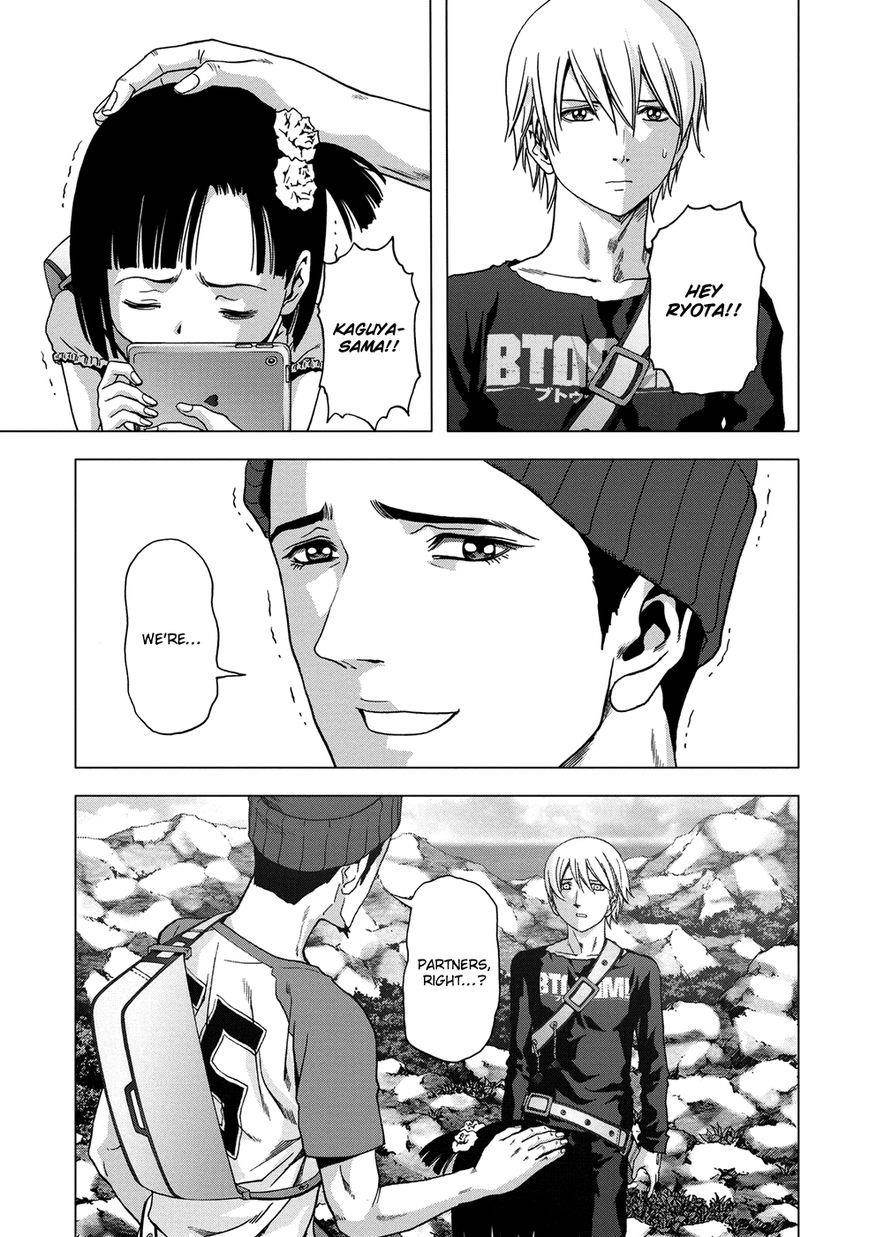 Btooom! Chapter 78 - Page 26