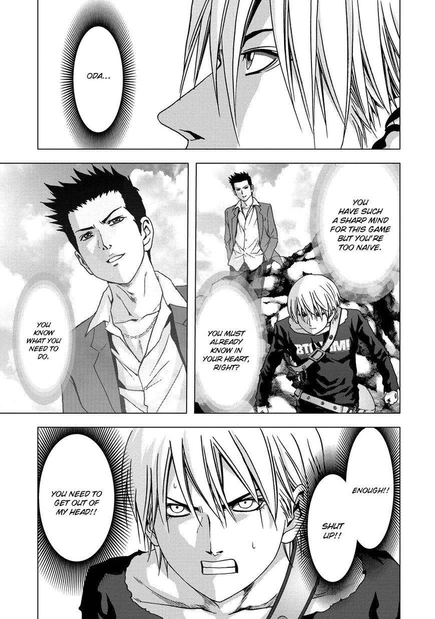 Btooom! Chapter 78 - Page 32