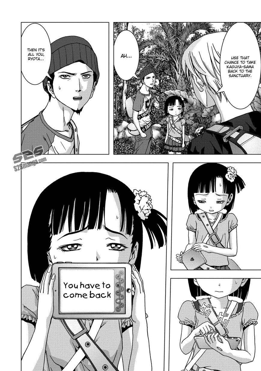 Btooom! Chapter 78 - Page 41