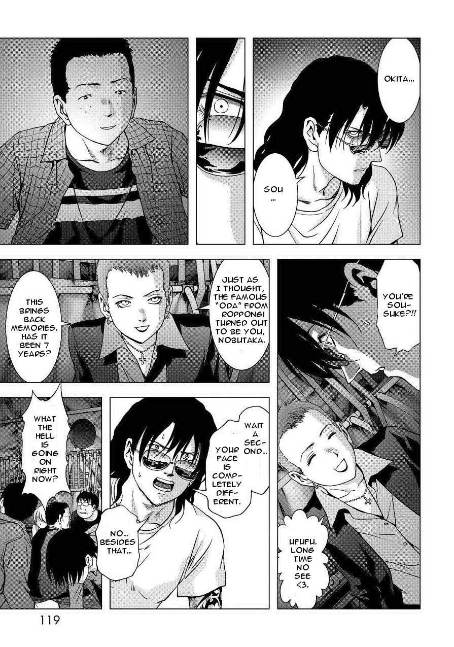 Btooom! Chapter 84 - Page 19