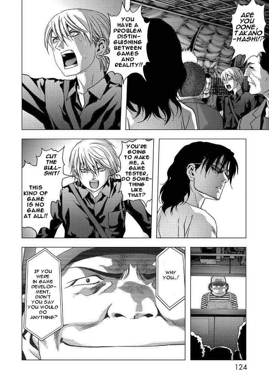 Btooom! Chapter 84 - Page 24