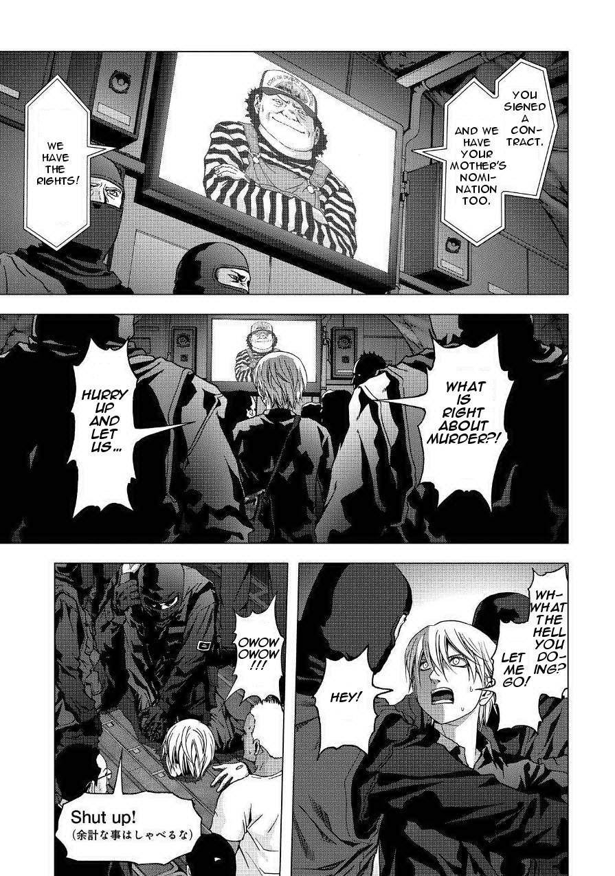 Btooom! Chapter 84 - Page 25