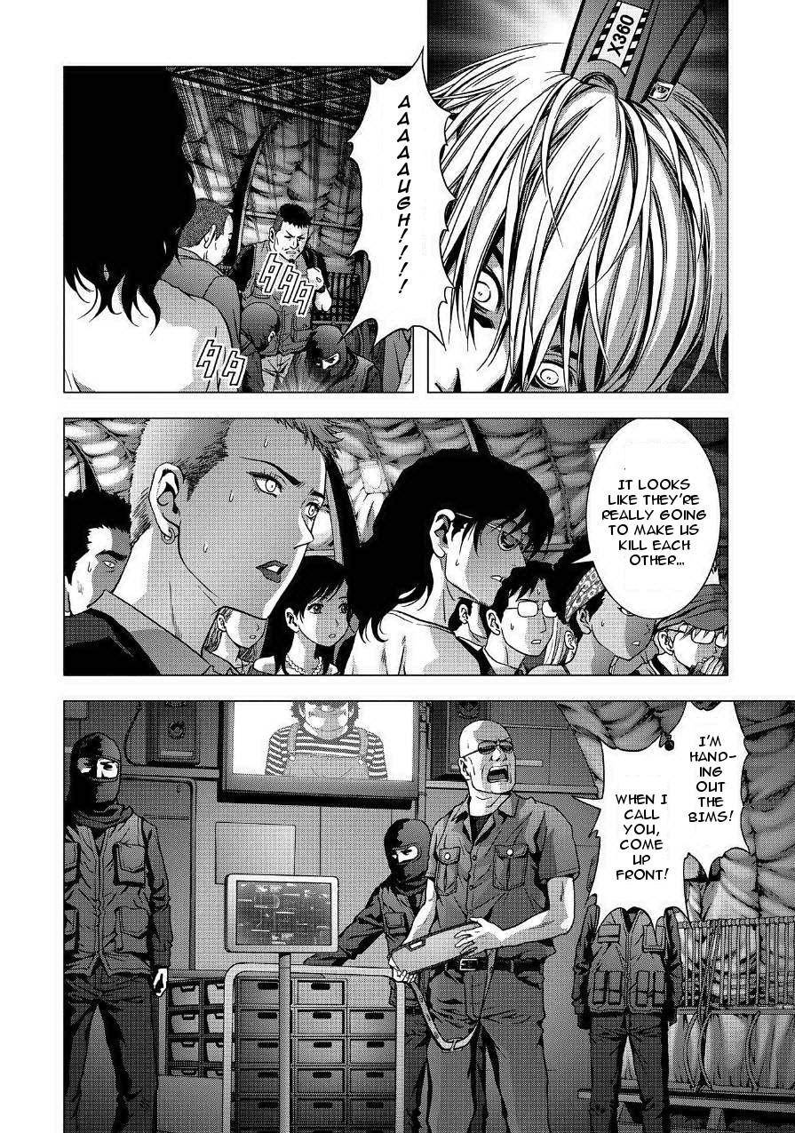 Btooom! Chapter 84 - Page 26