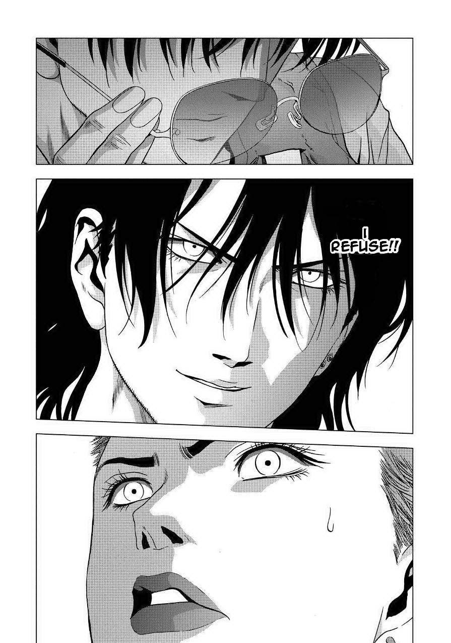 Btooom! Chapter 84 - Page 32