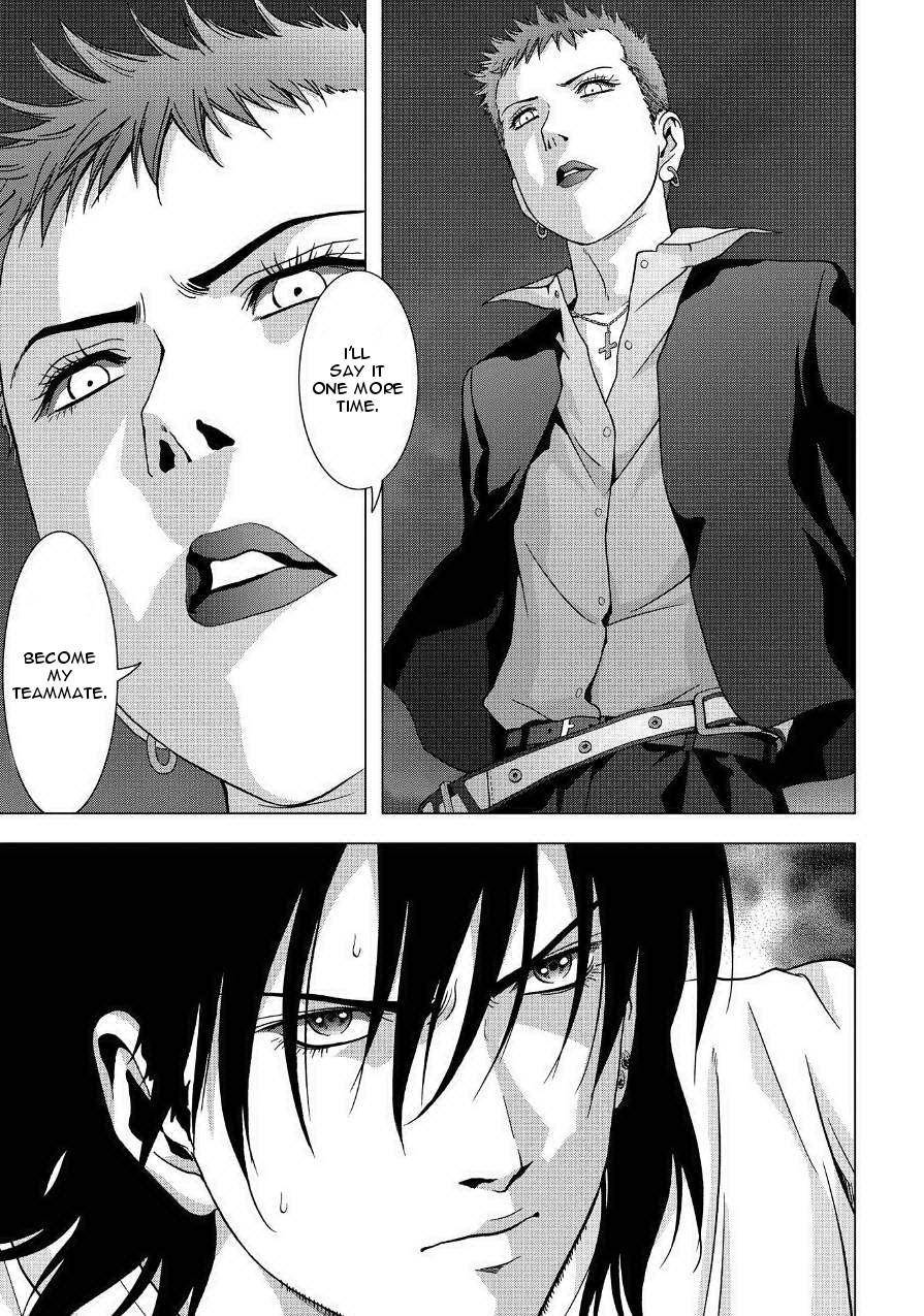 Btooom! Chapter 84 - Page 43