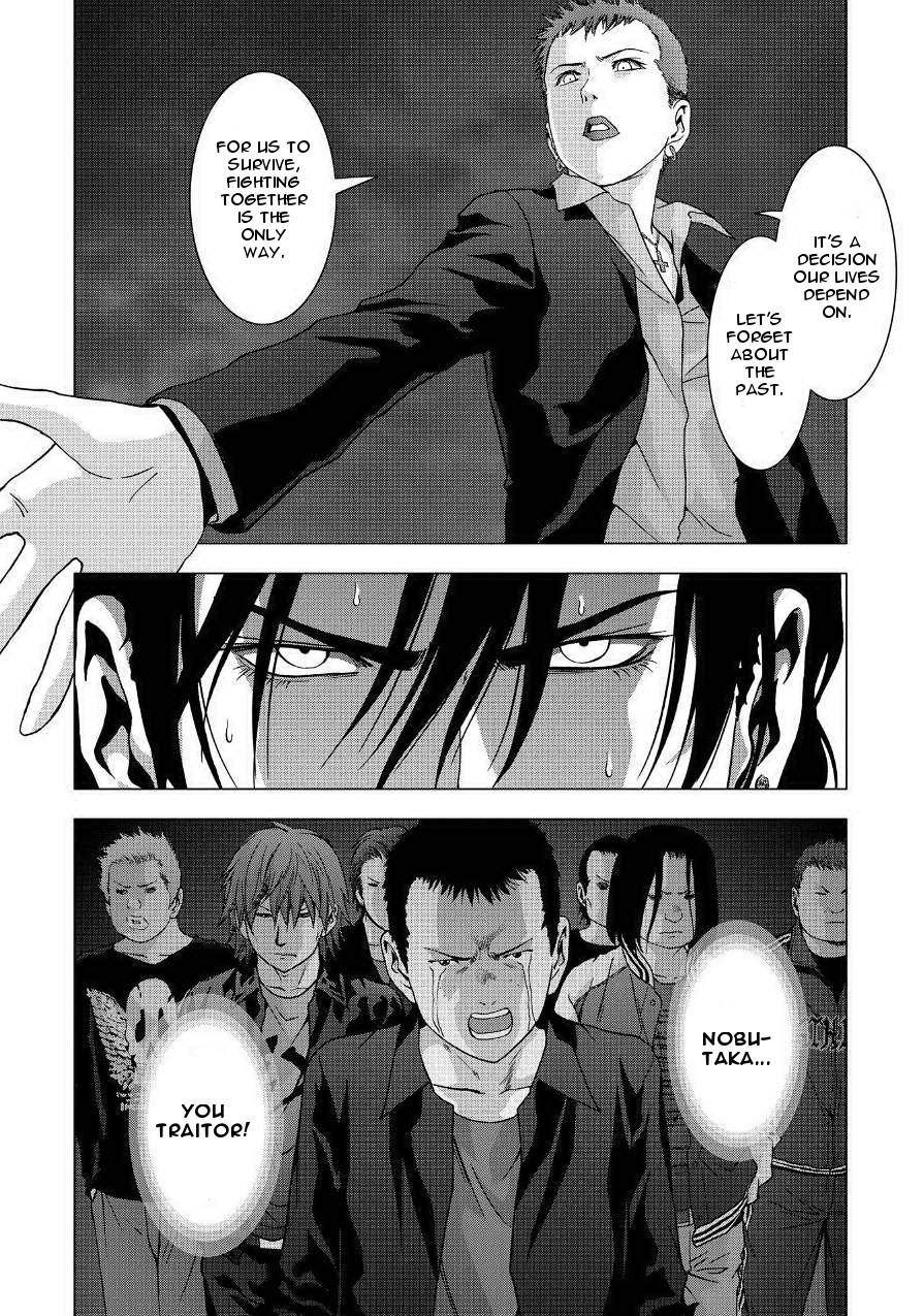 Btooom! Chapter 84 - Page 44